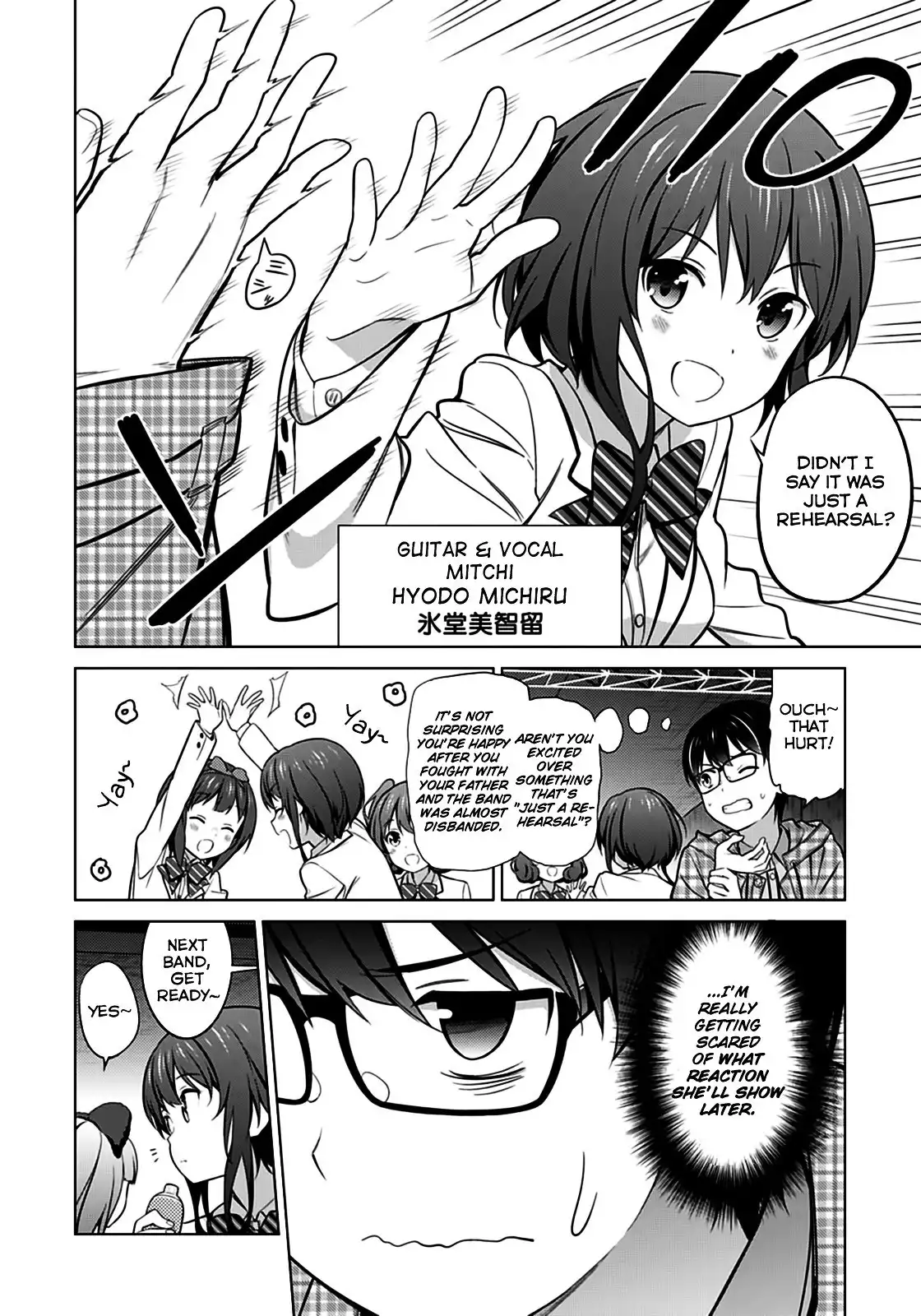 Saenai Kanojo (Heroine) no Sodatekata Chapter 21 6